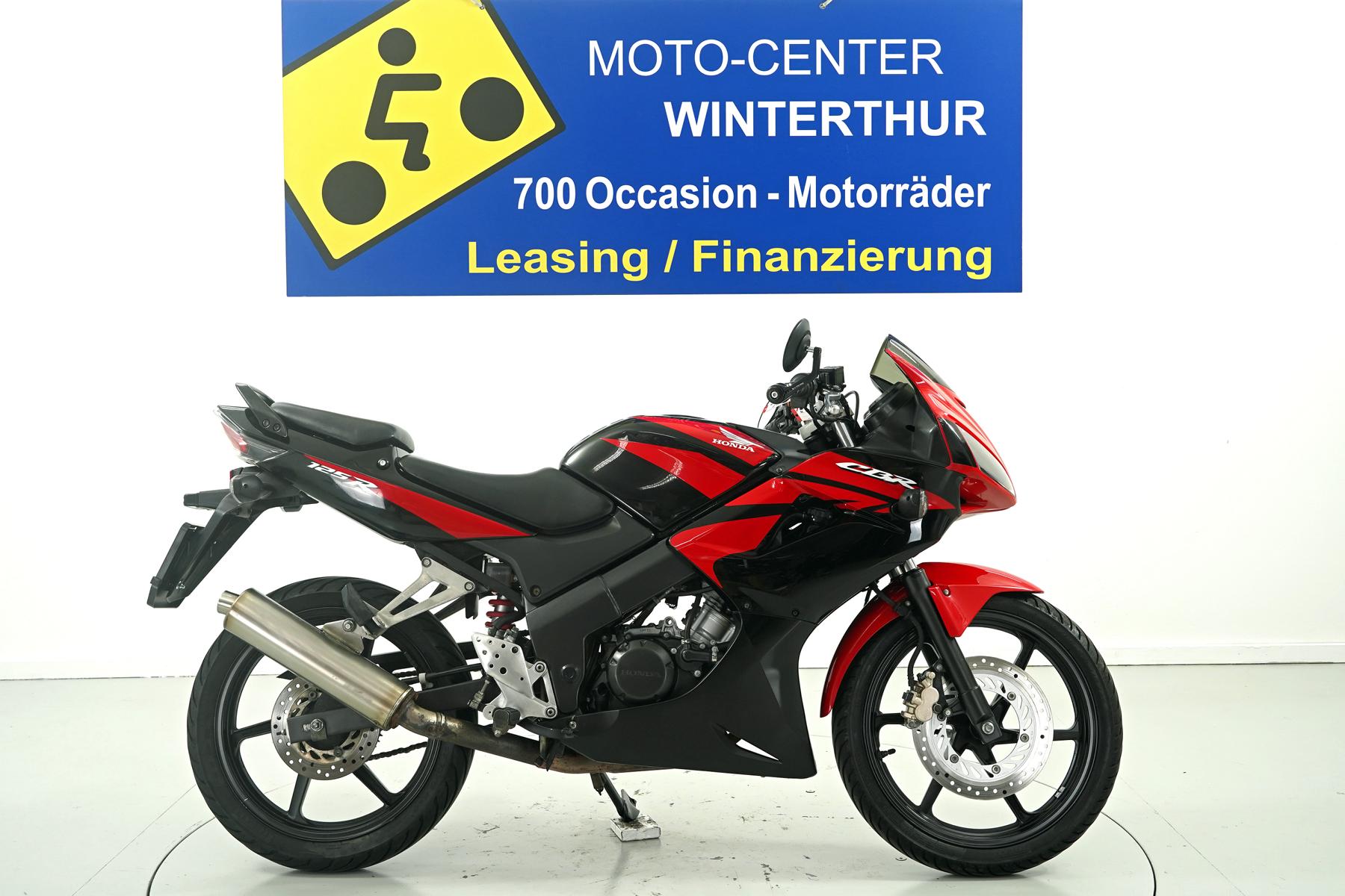 Пластик honda cbr 125