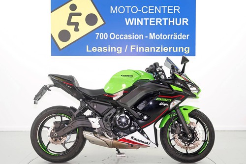kawasaki-ninja-650-abs-2021-12700km-35kw-id201271