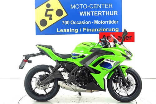 kawasaki-ninja-650-abs-2025-0km-50kw-id203291