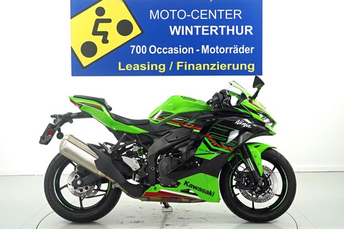 kawasaki-ninja-zx-4r-abs-2024-3500km-57kw-id204701