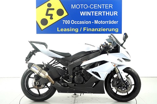 kawasaki-ninja-zx-6r-2011-40000km-25kw-id204161