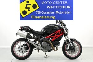 Monster 1100