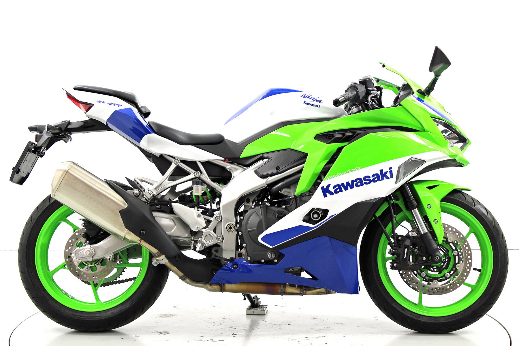 Kawasaki Ninja ZX-4RR