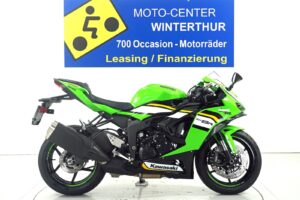 Ninja ZX-6R ABS