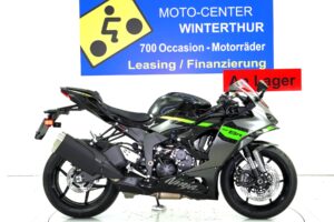 Ninja ZX-6R