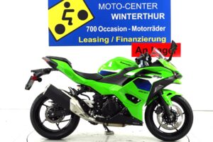 Ninja 500 SE