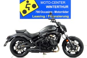 Vulcan S
