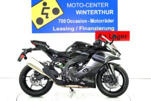 Ninja ZX-4RR