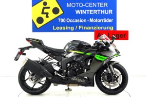 Ninja ZX-6R ABS