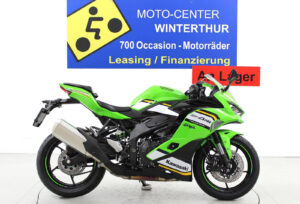 Ninja ZX-4RR ABS