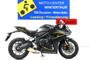 CBR 650 R ABS E-Clutch