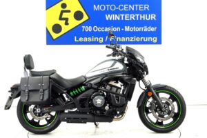 Vulcan S