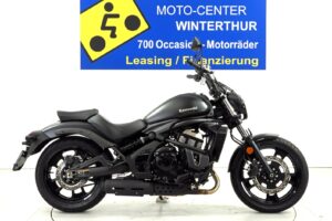 Vulcan S