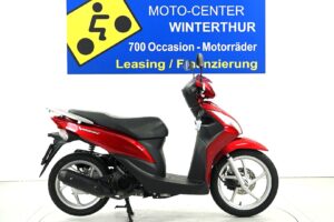 NSC 110 Vision